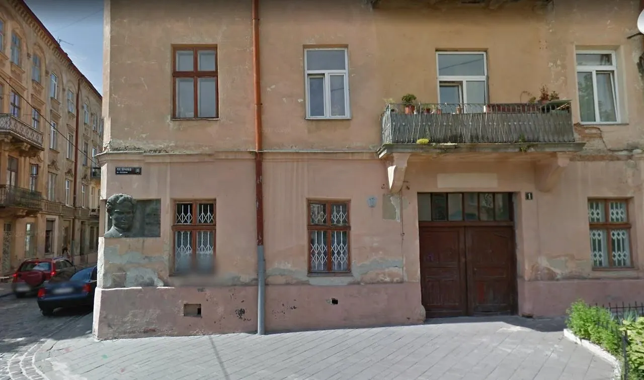 Vicheva apartments Leopoli Ucraina